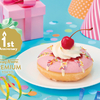 『クリスピー・クリーム・プレミアム 東京 1st アニバーサリー』、クリスピー・クリーム・ドーナツ 東京国際フォーラム店限定で発売！バースデーケーキのような華やかなドーナツ♡
