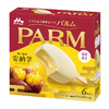 『PARM(パルム) 安納芋』今年も期間限定で発売！はむっと&ねっとりなめらかな食感と、安納芋の濃厚な味わい♡