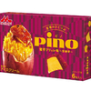 ピノ史上初！蜜芋ブリュレの味わいを再現した「ピノ 蜜芋ブリュレ味～安納芋～」数量限定で発売