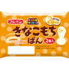 チロルチョコ『きなこもち』とコラボした『きなこもちぱん』が期間限定で発売！きなこチョコクリームともち風フィリング入り♡