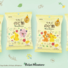 ピカチュウやプリン、ヒメグマのパッケージが可愛い♡「ポケモンりんごのど飴(袋)」が新発売！
