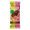 「PARM(パルム)ダブルチョコ ピスタチオ＆ラズベリーショコラ(1本入り)」数量限定で発売！ピスタチオの香ばしさと甘酸っぱいラズベリーチョコが楽しめる♡