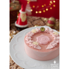 ホワイトクリスマスに美しく映える、ロマンティックな「Christmas Ribbon Cake」♡ Q-pot CAFE. 2023クリスマスケーキの予約がスタート！