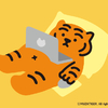 韓国発！自由気ままに生きるトラに癒される『MUZIK TIGER(ムジークタイガー)』文具・雑貨シリーズが発売
