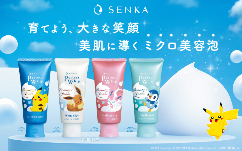 ピカチュウの振り向き姿やウィンクするイーブイが可愛い♡「SENKA