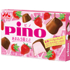 「ピノ あまおう苺2.0(ニーテンゼロ)」が全国のコンビニにて数量限定で発売！あまおう果汁を苺アイスに100％使用＆苺感がパワーアップ！