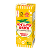 marusan × パインアメが初コラボ！「パインアメ」を豆乳で再現した「豆乳飲料 パインアメ 200mL」が発売