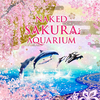満開の桜アートに魅せられる、海の世界のお花見へ♪ マクセル アクアパーク品川にて「NAKED SAKURA AQUARIUM(ネイキッド サクラ アクアリウム)」開催！