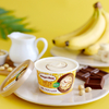 完熟バナナと濃厚な味わいのチョコレートが織り成す、贅沢な豆乳アイス♡ ハーゲンダッツGREEN CRAFT(グリーンクラフト) ミニカップ『豆乳バナナショコラ』期間限定で新発売