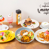 「mofusand もふもふ marché café」が東京、大阪、名古屋に期間限定でオープン！“マルシェ”をテーマにした、野菜や果物に包まれたmofusandのにゃんこたちが可愛い♡