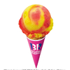 「ピカチュウとホゲータのフルーツアイス」に、「ポケモン まんぷくフレッシュパック」も♪ サーティワン アイスクリームにて「31ポケ夏！キャンペーン」を実施！