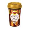 カカオ55％のクーベルチュールチョコレートを使用！「リプトン チョコレートティーラテ」が期間限定で発売