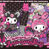 マイメロディ50周年＆クロミ20周年アニバーサリーイベント「My Melody & Kuromi Anniversary Party」開催！ピューロランド初の体験型ショップがオープン＆新コスチュームがお目見え♪