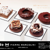 ミスタードーナツにて『misdo meets PIERRE MARCOLINI』期間限定で発売！フィナンシェをイメージしたショコラドーナツ生地に、チョココーティングやガナッシュホイップをプラス♡