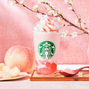 スターバックスから『白桃と桜わらびもち フラペチーノ®』が期間限定で販売！春仕立ての白桃とふわりと桜香るわらびもちが共演する、日本の和を感じる一杯♡