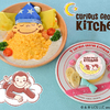 「おさるのジョージ」のダイニングカフェ「Curious George Kitchen」にて、毎日17時から注文可能な特別メニューの提供をスタート！ジョージのナイトキャップの色や、スフレパンケーキのクリームの色が選べる♡