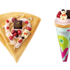 はちみつが大好きなクマをイメージした、ホワイトベアのチョコレート付き♡ 全国のGODIVA dessert店舗にて「クレープベリー＆ハニー」期間限定で販売！