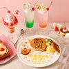 水森亜土のアートがいっぱいの特別コラボメニュー♪ ルミネエスト新宿に「亜土ちゃんパーラー」が期間限定でオープン！キデイランド新宿・大阪・名古屋では「レトロカワイイが大集合！亜土ちゃんマーケット」を開催☆