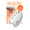 これ一つで全身ボディケア！『ALL in ONE かっさ』／5名様