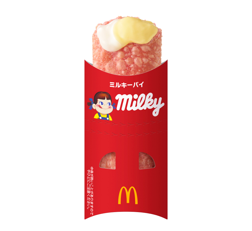 マクドナルド×不二家の夢のコラボ！「ミルキーパイ」「マック