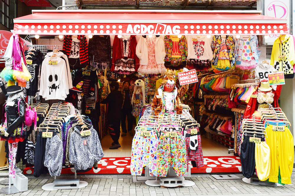 エーシーディーシ ラグ 原宿竹下通り店 14 Sgs109