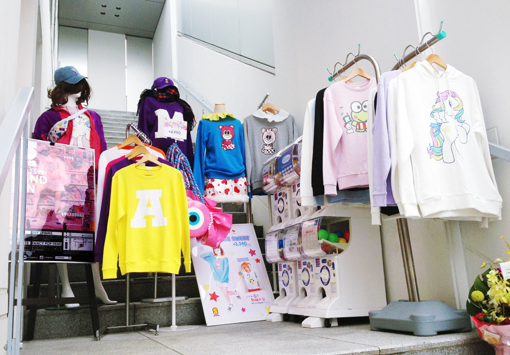 2 5スピンズ Sgs109