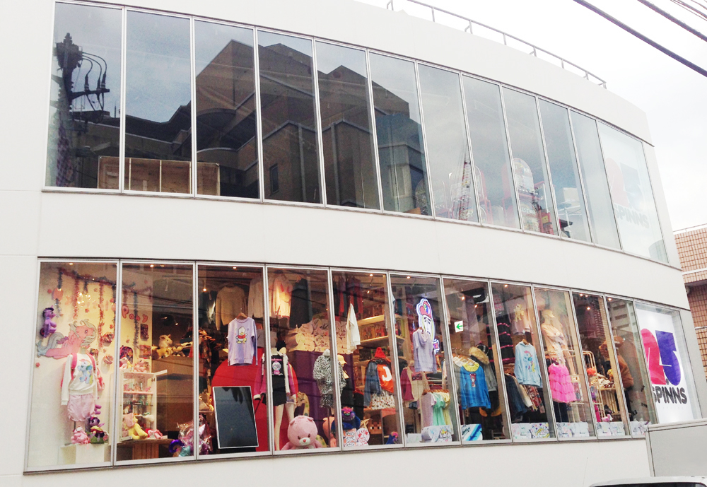 2 5スピンズ Sgs109