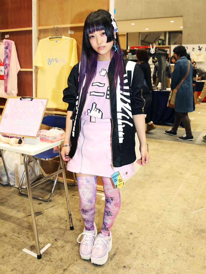 死神あゐく(@aiku)｜SGS109