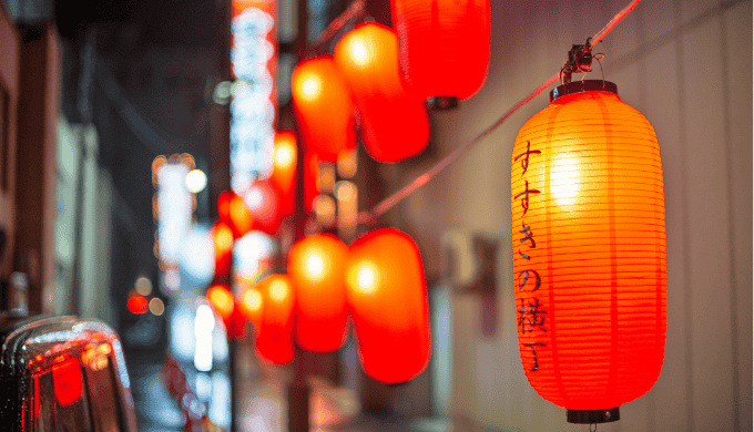 一人飲みが苦手な人にはマッチングアプリもおすすめ