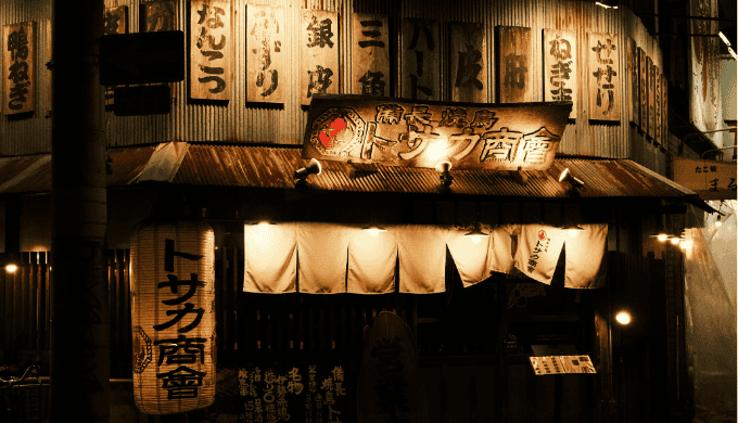 一人飲みで出会いやすい店選びの5つのポイント