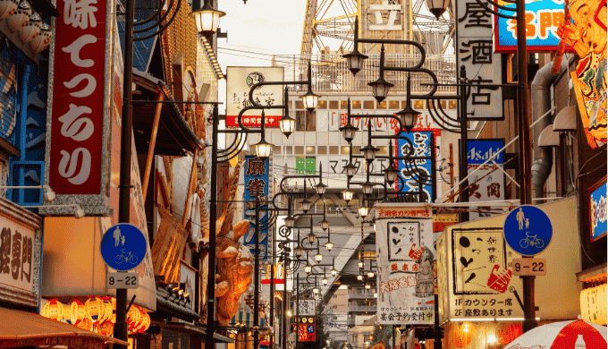 上野以外にも足を伸ばしてみる価値のあるエリア