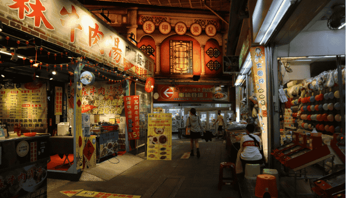 中目黒高架下エリアの注目出会いスポット