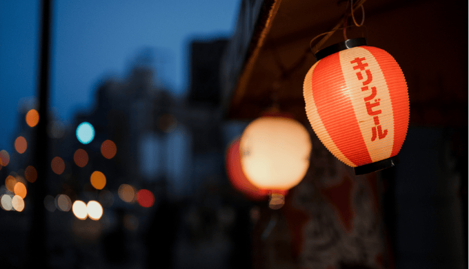 丸の内以外で一人飲み出会いにおすすめのエリア比較