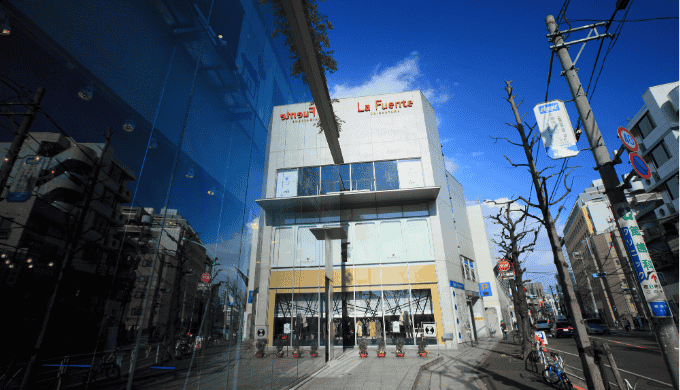 代官山の一人飲みをさらに楽しむための周辺情報