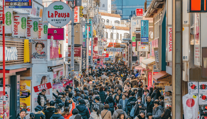 原宿で一人飲みをしながら出会いを求める前に知っておきたいこと