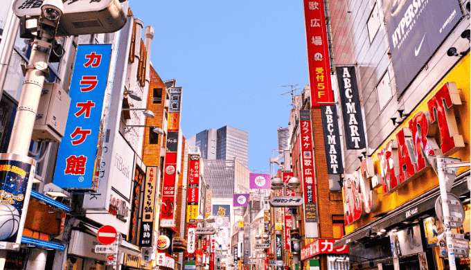 学生でも楽しめる渋谷の出会いスポット