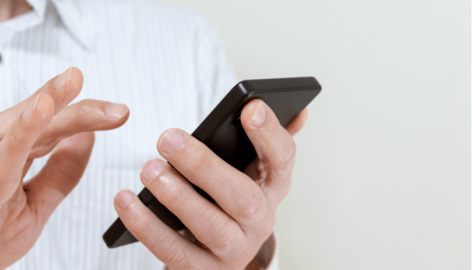 巣鴨での出会いを次に繋げる方法