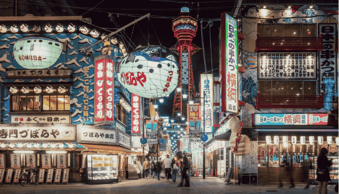 巣鴨地蔵通り商店街で自然な出会いを見つける方法