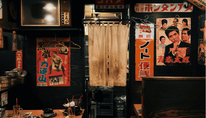 恵比寿で一人飲みをする人の特徴とニーズ