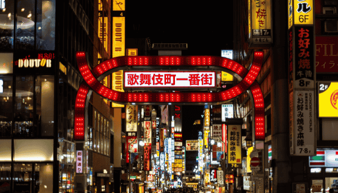 新宿が一人飲みの出会いに最適な3つの理由