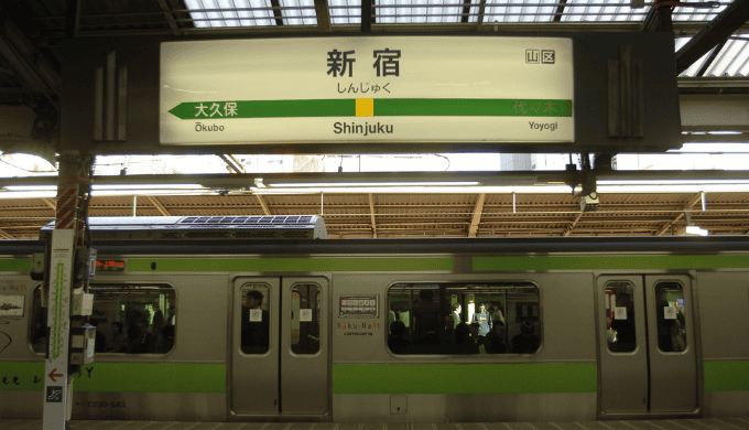 新宿の一人飲み出会いスポット厳選16選