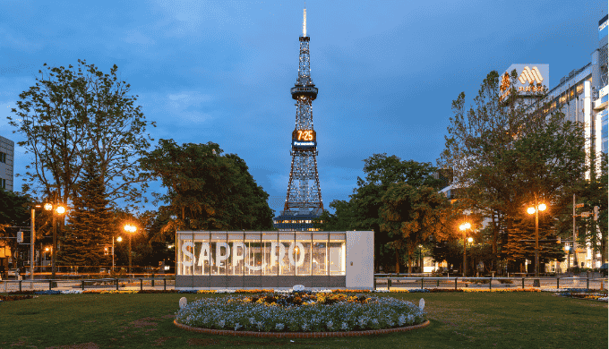 札幌すすきのエリアの一人飲みスポット