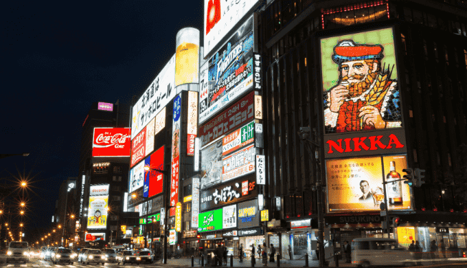 札幌一人飲みでの出会い方5つのパターン