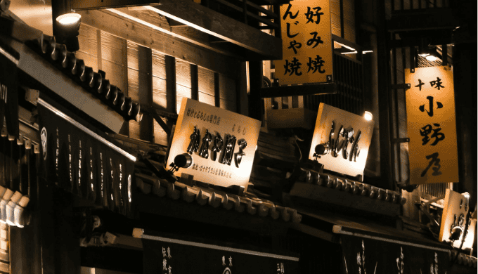 浅草一人飲みで出会いをつかむための実践テクニック