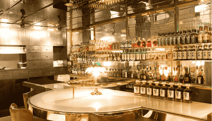 銀座の出会えるクラブ3選