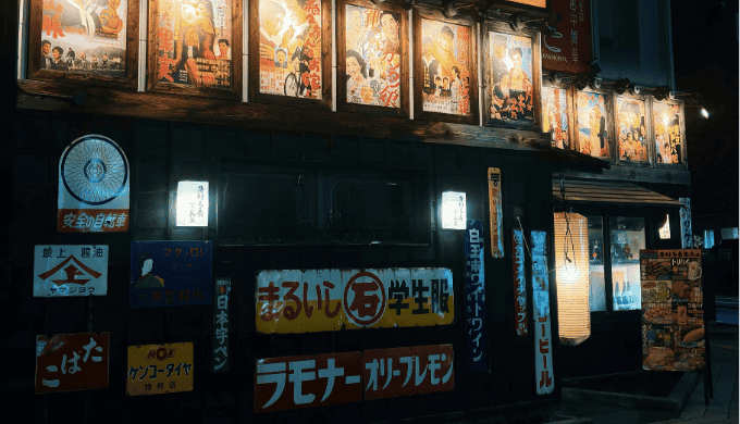 門前仲町・木場エリアも含めた広域での出会いスポット