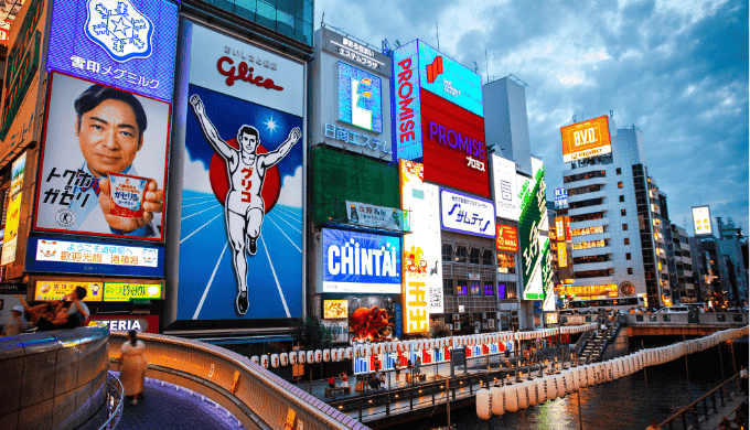 【エリア別】大阪の一人飲みで出会える場所24選