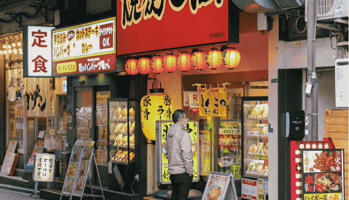 【相模原エリア別】一人飲みスポットマップ