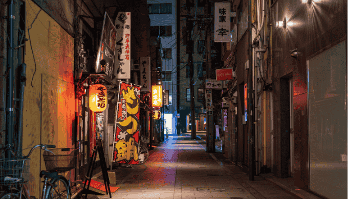 【高松市】出会いが期待できる居酒屋8選