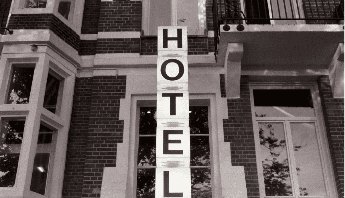 お持ち帰り後に使える名古屋のおすすめラブホテル